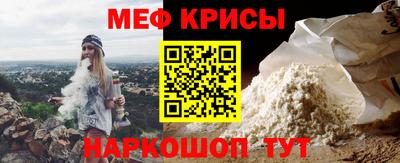 герыч Будённовск