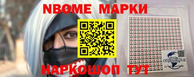 сатива Бузулук