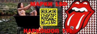 сатива Бузулук