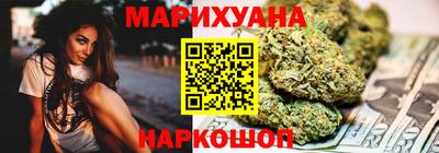 герыч Будённовск
