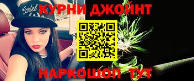 герыч Бугуруслан