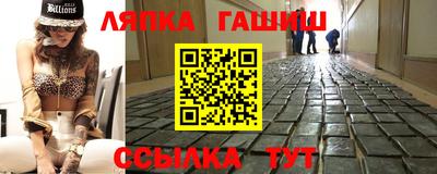 сатива Бузулук