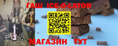 сатива Бузулук