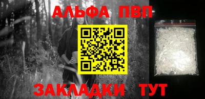 герыч Бугуруслан