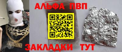 герыч Бугуруслан