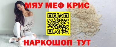 герыч Бугуруслан